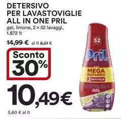 Pril - Detersivo Per Lavastoviglie All In One