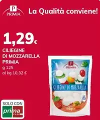 Primia - Ciliegine Di Mozzarella