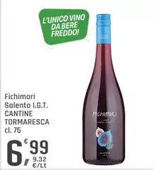 Tormaresca - Fichimori Salento I.G.T.