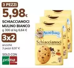 Mulino Bianco - Schiaccianoci
