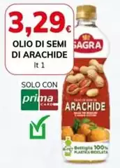 Sagra - Olio Di Semi Di Arachide
