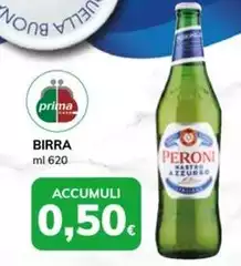 Peroni - Birra