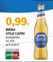 Capri sun - Birra Stile