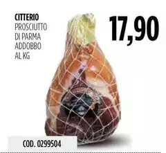 Citterio - Prosciutto Di Parma Addobbo