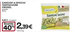 Orogel - Carciofi A Spicchi Tantocuore