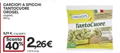 Orogel - Carciofi A Spicchi Tantocuore