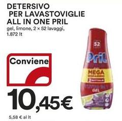 Pril - Detersivo Per Lavastoviglie All In One