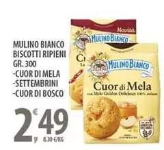 Mulino Bianco - Biscotti Ripieni Cuor Di Mela