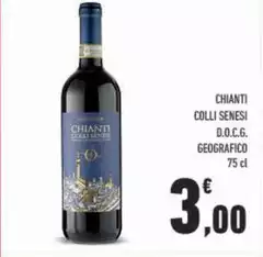 Geografico - Chianti Colli Senesi D.O.C.G.