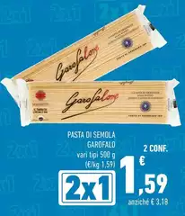 Garofalo - Pasta Di Semola