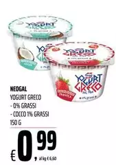 Neogal - Yogurt Greco 0% Grassi