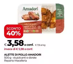 Amadori - Alette Di Pollo