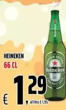 Heineken -  -