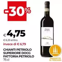 Fattoria italia - Chianti Petriolo Superiore DOCG