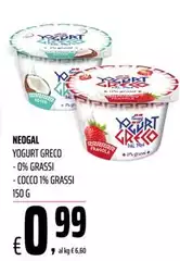 Neogal - Yogurt Greco 0% Grassi
