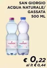 San giorgio - Acqua Naturale/Gassata