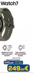 Watch7