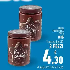 Pan Di Stelle - Crema