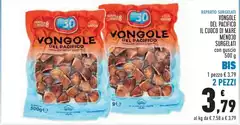 Marè - Vongole Del Pacifico Il Cuocco Meredo Surgelati