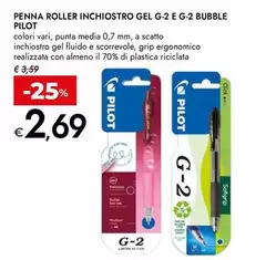Pilot - Penna Roller Inchiostro Gel