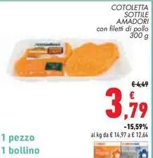 Amadori - Cotoletta Sottile