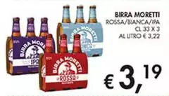 Moretti - Birra