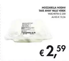 Vallè - Mozzarella Nodini Take Away Valle Verde