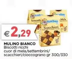 Mulino Bianco - Biscotti Ricchi Cuor Di Mela