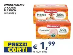 Plasmon - Omogeneizzato Di Carne