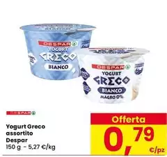 Despar - Yogurt Greco Assortito