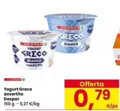 Despar - Yogurt Greco Assortito