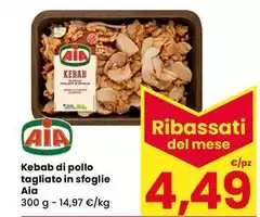 Aia - Kebab Di Pollo Tagliato In Sfoglie