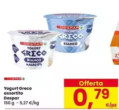 Despar - Yogurt Greco Assortito