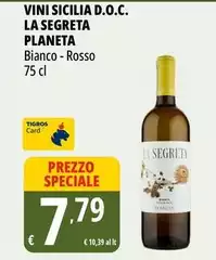 Planeta - Vini Sicilia D.O.C. La Segreta