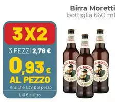 Moretti - Birra