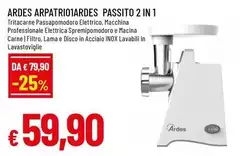 Ardes - ARPATRIO1ARDES Passito 2 In 1