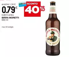 Moretti - Birra