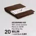 Asciugapano Viso
