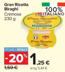 Biraghi - Gran Ricotta