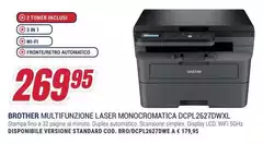 Brother - Multifunzione Laser Monocromatica DCPL2627DWXL 