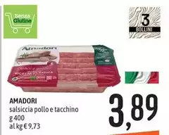 Amadori - Salsiccia Pollo E Tacchino