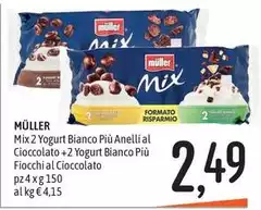 Muller - Mix 2 Yogurt Bianco Più Anelli Al Cioccolato +2 Yogurt Bianco Più Fiocchi Al Cioccolato