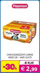 Plasmon - Omogeneizzati Carne