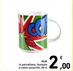 Mug