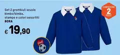 Set 2 Grembiuli Scuola Bimbo/bimba, Stampe E Colori Assortiti