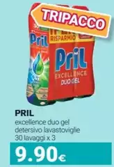 Pril - Excellence Duo Gel Detersivo Lavastoviglie