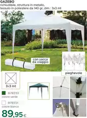 Gazebo
