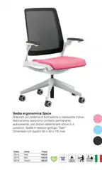 Sedia Ergonomica Spice