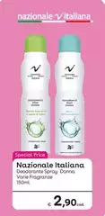 Nazionale Italiana - Deodorante Spray Donna