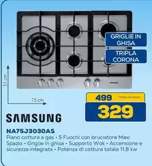 Samsung - Na75j3030as